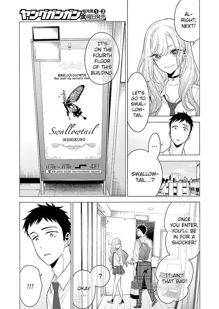My Dress-Up Darling Chapter 6 image 08_optimized